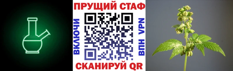 Наркошоп купить МАРИХУАНА COCAIN СОЛЬ Мефедрон ГАШ Соликамск