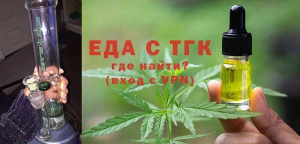 кокаин колумбия Верхний Тагил