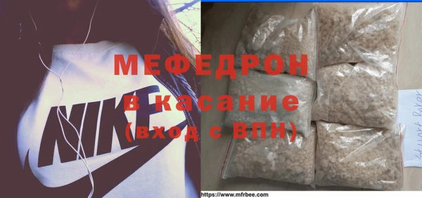 скорость Верхнеуральск