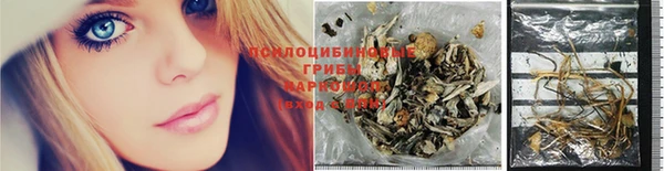 кокаин колумбия Верхний Тагил