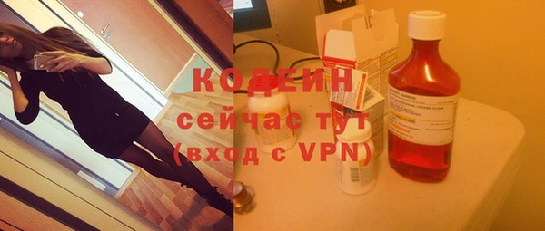 скорость Верхнеуральск