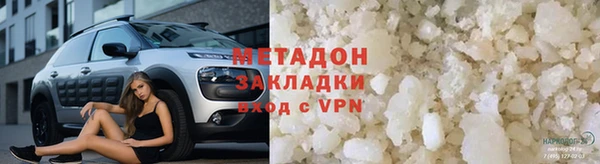 скорость Верхнеуральск
