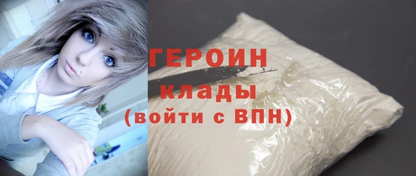 марихуана Переславль-Залесский
