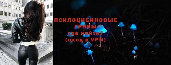 МДМА Володарск
