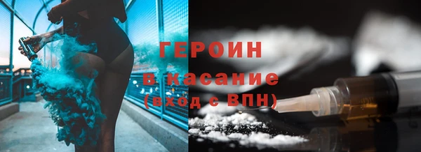 кокаин колумбия Верхний Тагил