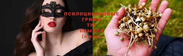кокаин колумбия Верхний Тагил