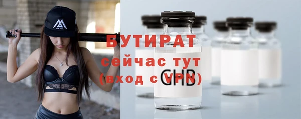 скорость Верхнеуральск
