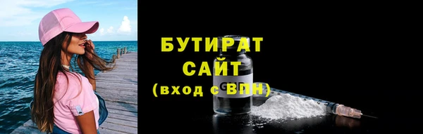 кокаин колумбия Верхний Тагил