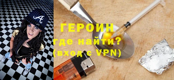 кокаин колумбия Верхний Тагил