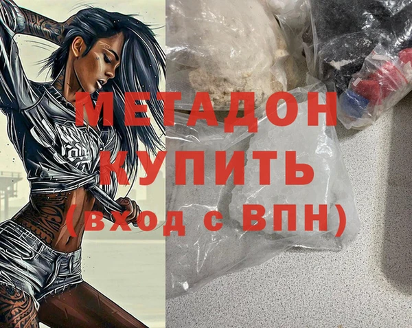 скорость Верхнеуральск