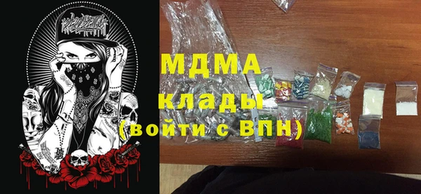 кокаин колумбия Верхний Тагил