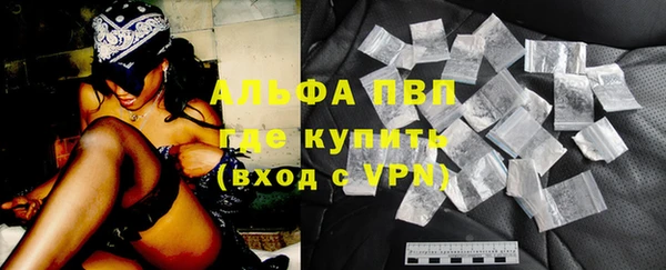 скорость Верхнеуральск