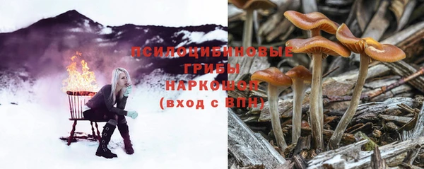альфа пвп VHQ Верея