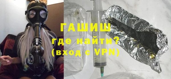 тгк Пересвет