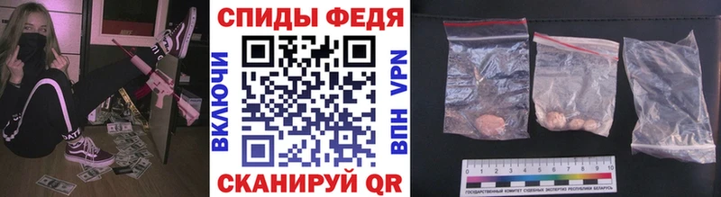 Первитин пудра  Купить закладки  Соликамск 